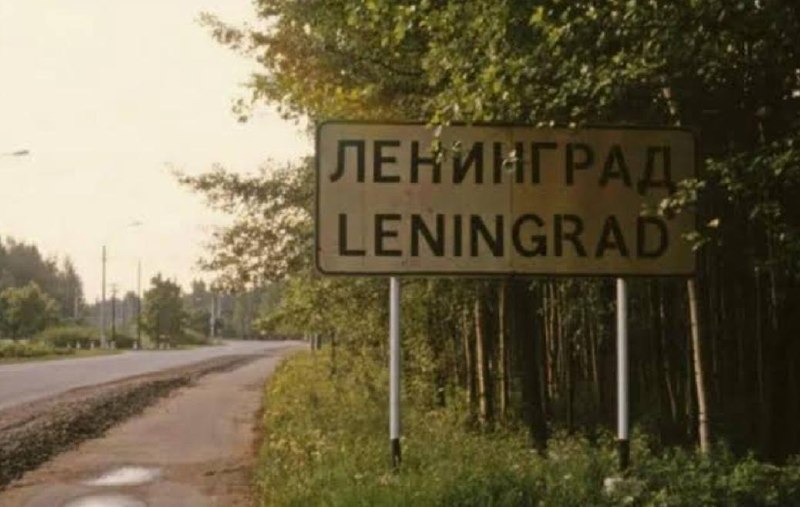 Фото поста канала  КК