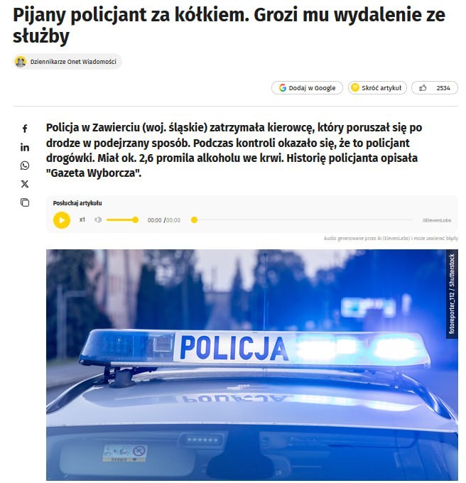 Фото поста канала  Невольфович