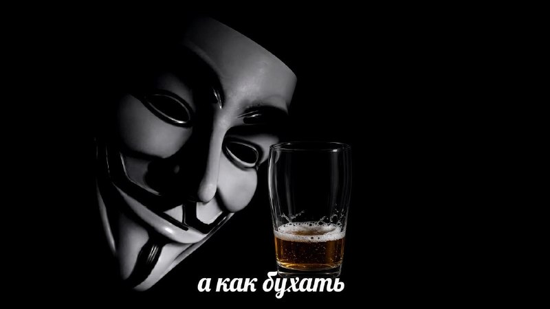 Фото поста канала  Нас РАТЬ