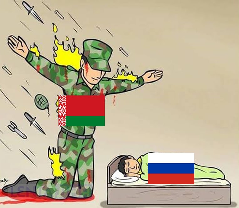 Фото поста канала Лента дня