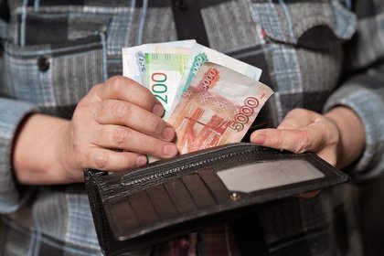 Фото поста канала  Лента Новостей