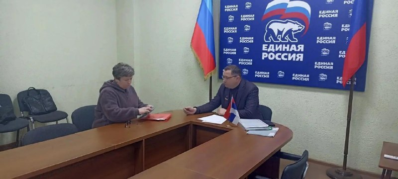 Фото поста канала  Администрация Краснодона