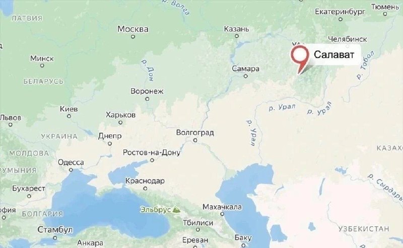 Фото поста канала  Башкирия Online
