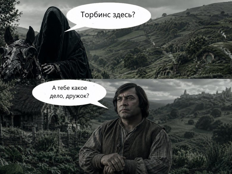 Фото поста канала Хабр