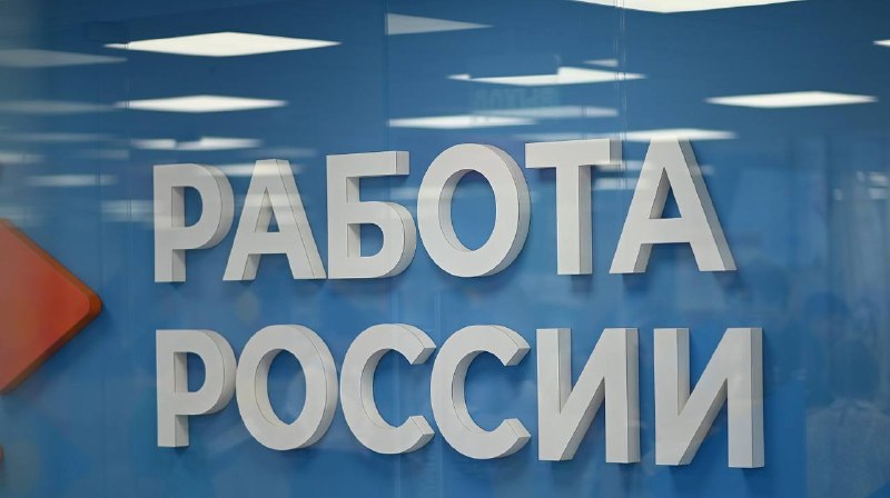 Фото поста канала  Кубанские Новости