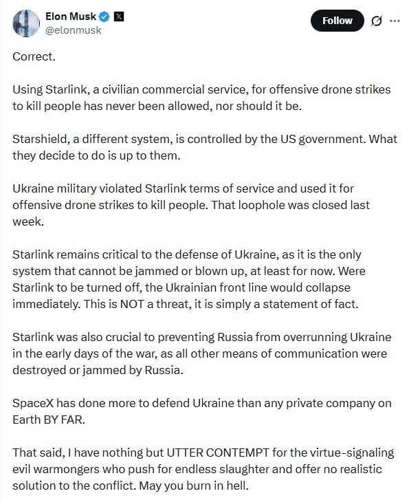 Фото поста канала  Евгений Пригожин в Telegram🇷🇺