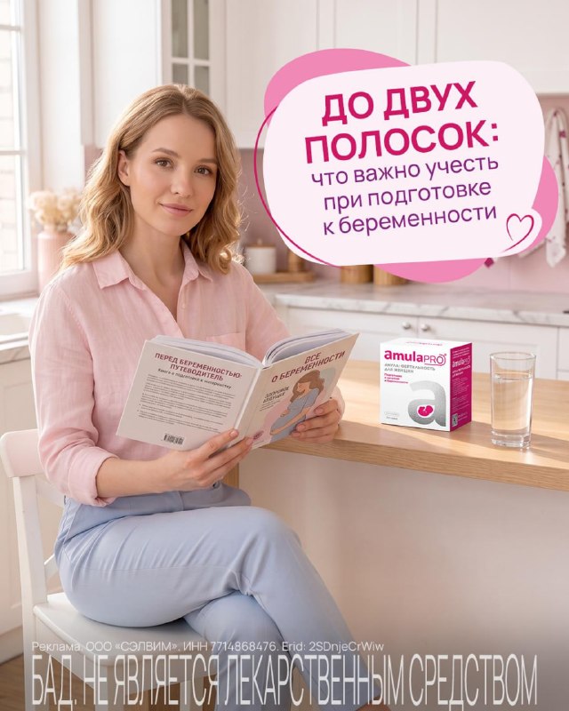 Фото поста канала ПП Рецепты | Быстро и Вкусно