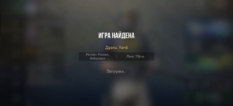 Фото поста канала STANDOFF 2 | СТЕНДОФФ НОВОСТИ + ПРОМОКОДЫ ОТ ВЕЛЯ