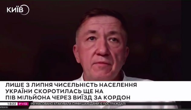 Фото поста канала  International Reporters