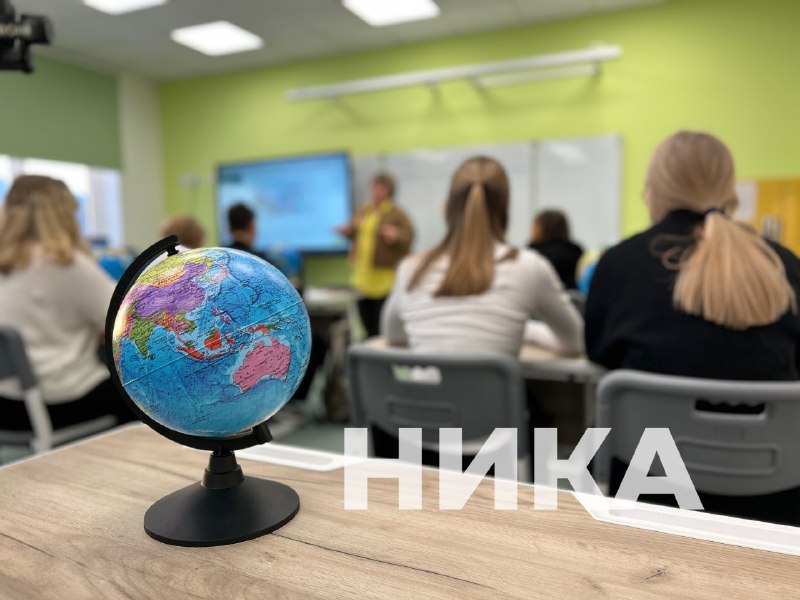 Фото поста канала  НИКА