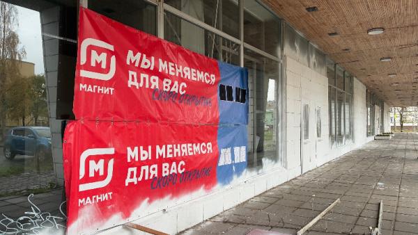 Фото поста канала  АрхДайджест
