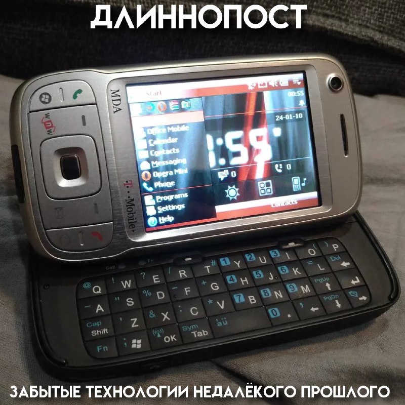 Фото поста канала Пикабу