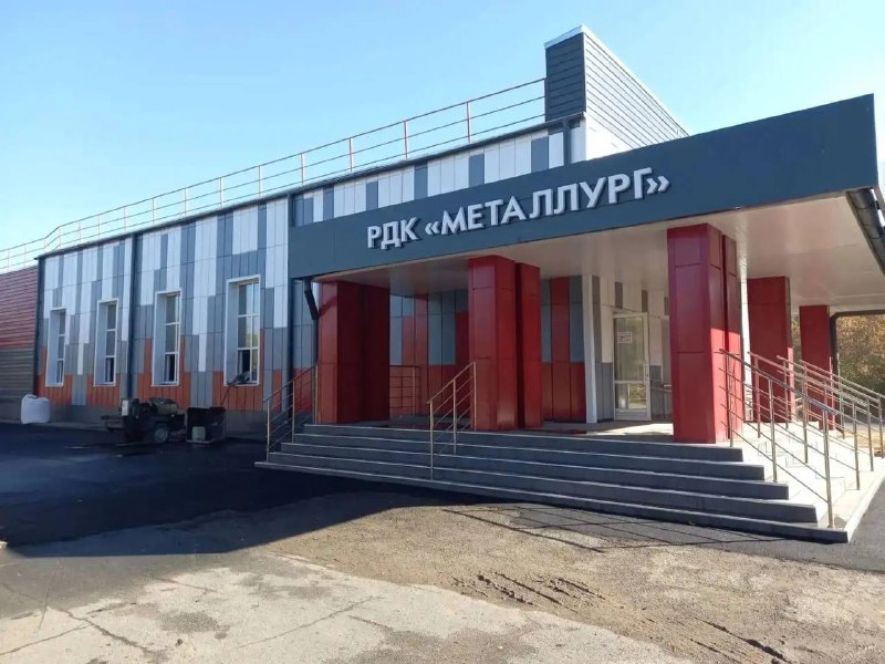 Фото поста канала  Оренбург Медиа