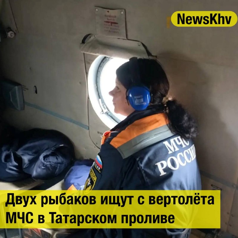 Фото поста канала  NewsKhv