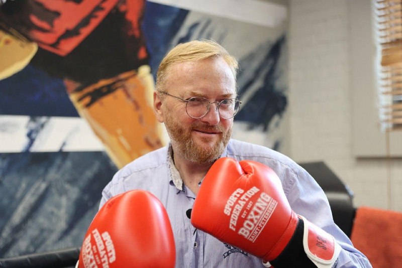 Фото поста канала ТОПОР - Горячие новости