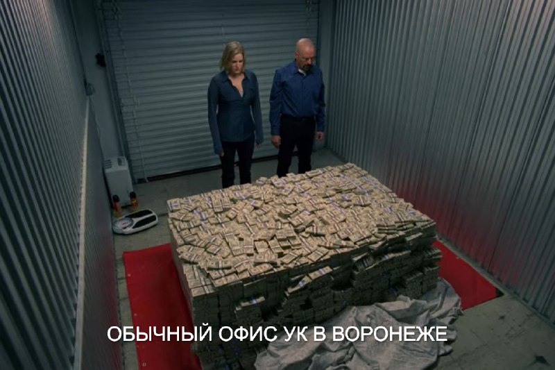 Фото поста канала Мой и твой Воронеж