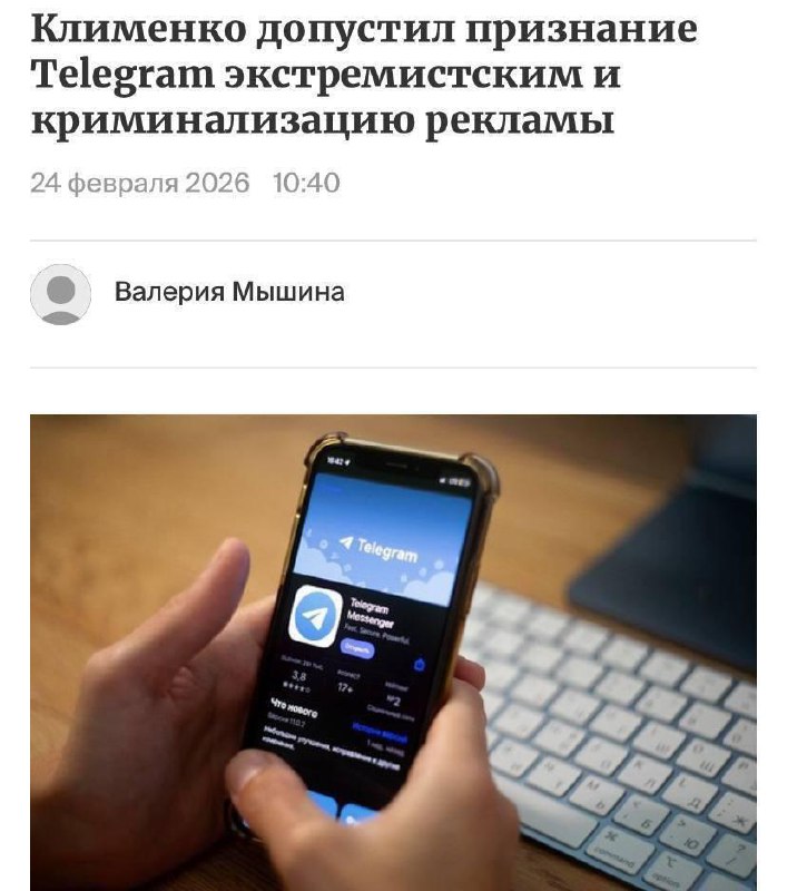 Фото поста канала УЛИЧНЫЕ ДРАКИ БОИ НОКАУТЫ 👊