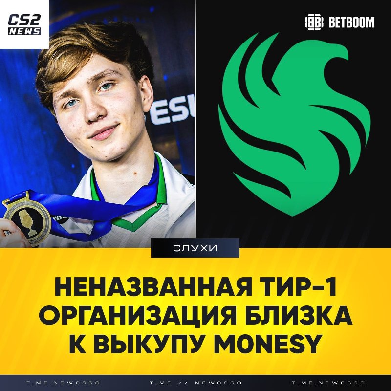 Фото поста канала CS2 NEWS | Counter-Strike 2