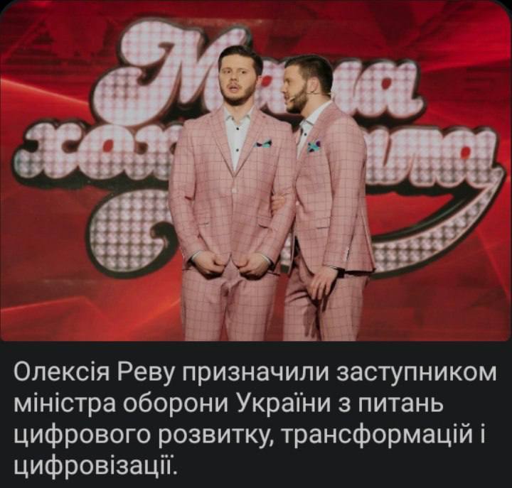 Фото поста канала Милитарист