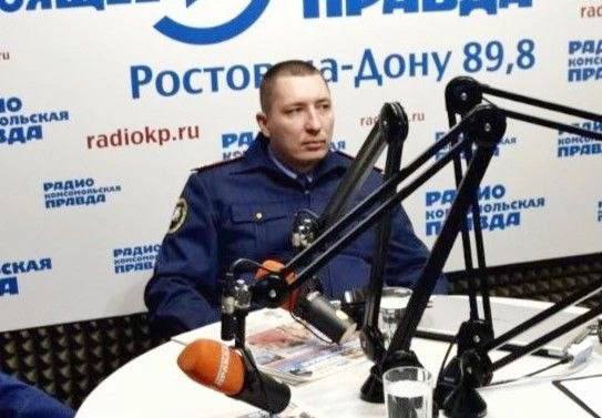 Фото поста канала  Новости Ростова - Rostovnews61
