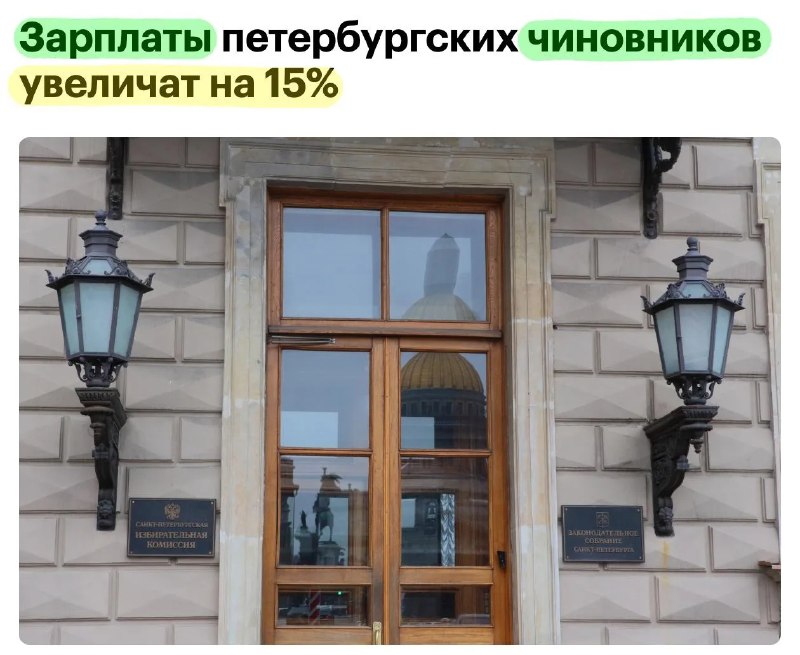 Фото поста канала  Антифишки- НОВОСТИ ОНЛАЙН