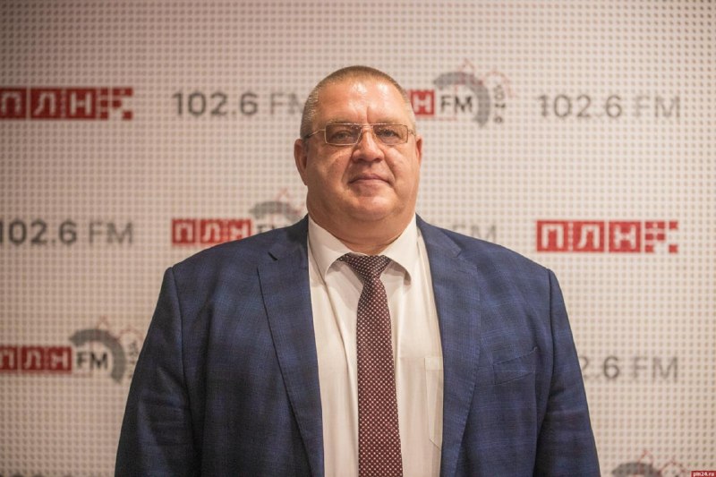 Фото поста канала  Псковская Лента Новостей