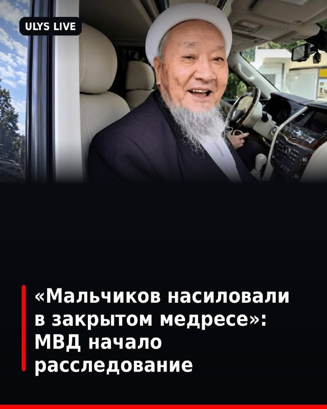 Фото поста канала  Записки Годного Марксиста