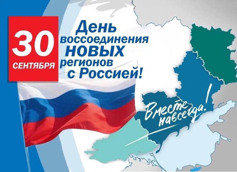 Фото поста канала  Подслушкa | ЧП ТЫВА