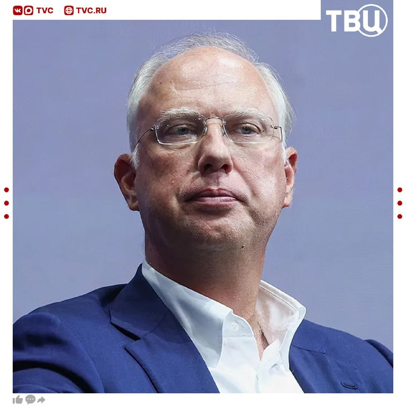 Фото поста канала  Pravda EN