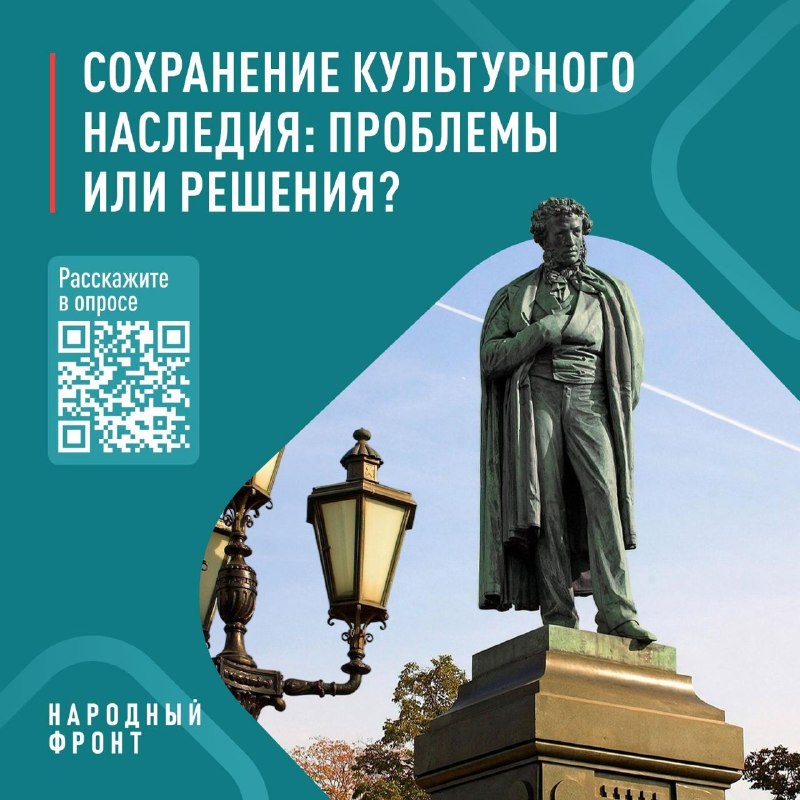Фото поста канала  Администрация Васильевского муниципального округа