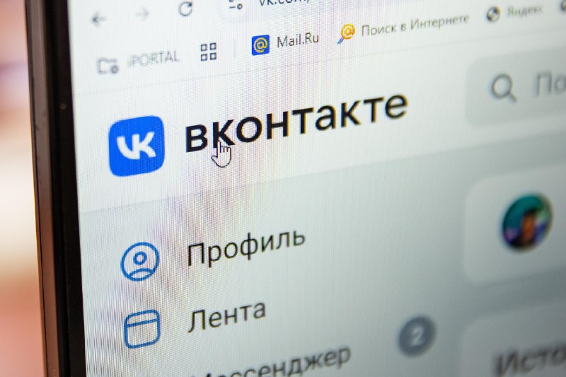 Фото поста канала  Новости Рязани YA62