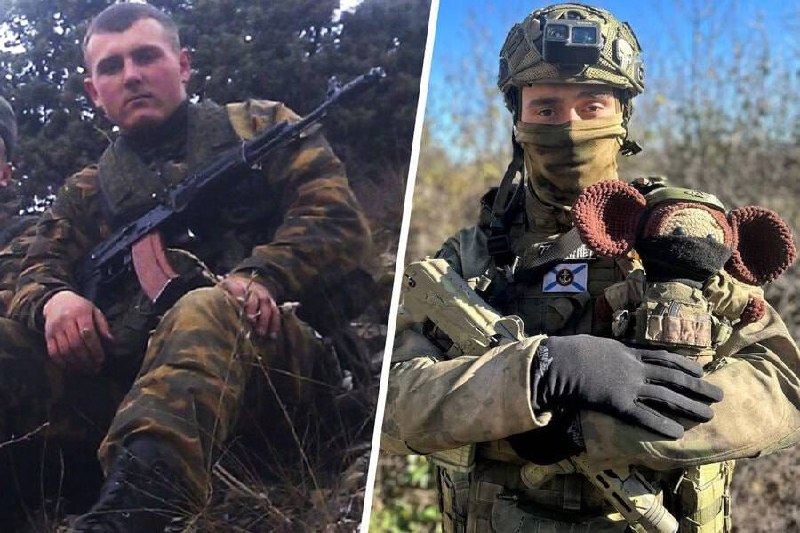 Фото поста канала  Оперативный обзор