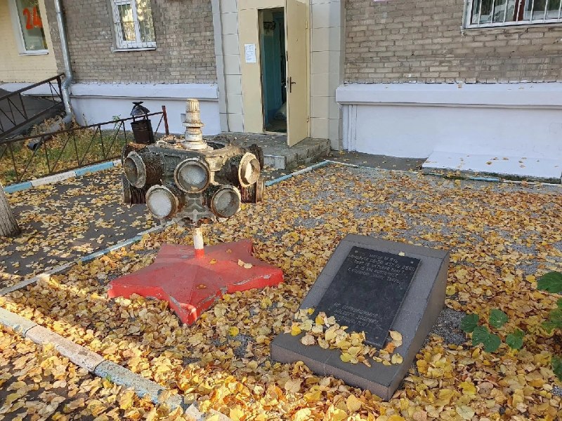 Фото поста канала ГородОК Жуковский Раменское