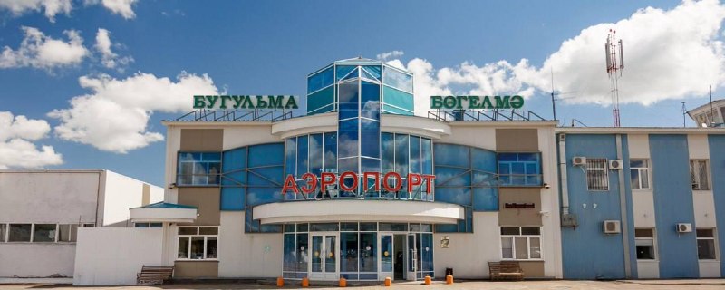 Фото поста канала  ТАТМЕДИА | Новости Казани и Татарстана