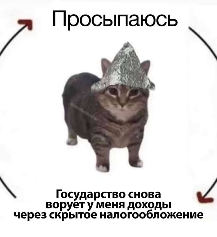 Фото поста канала  Не баг, а фича