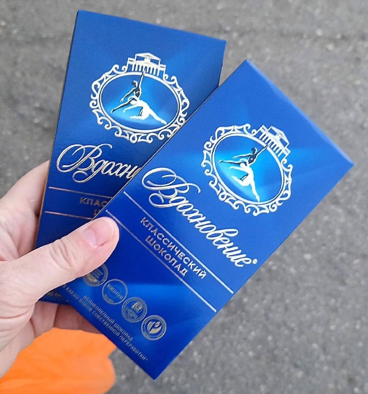 Фото поста канала  ЧП Новомосковск 🇷🇺