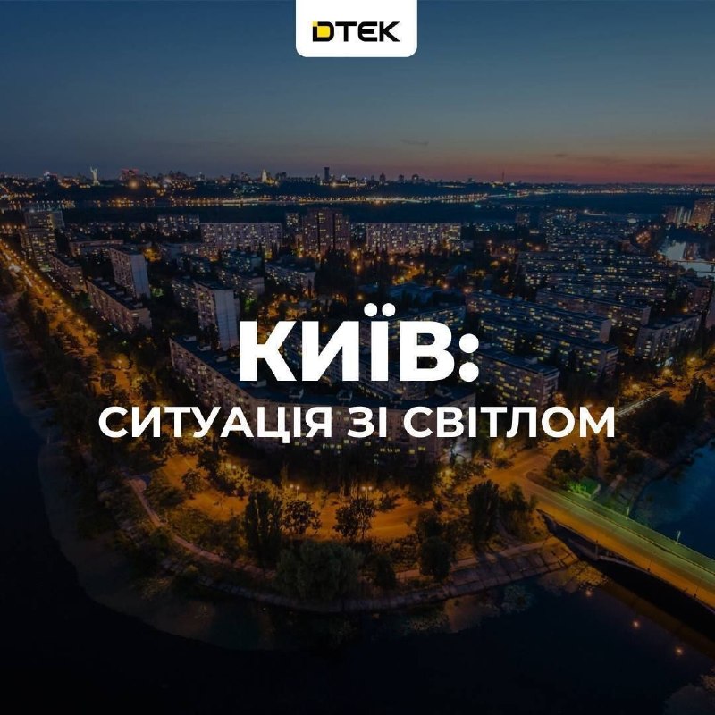 Фото поста канала  Хроники Гераней