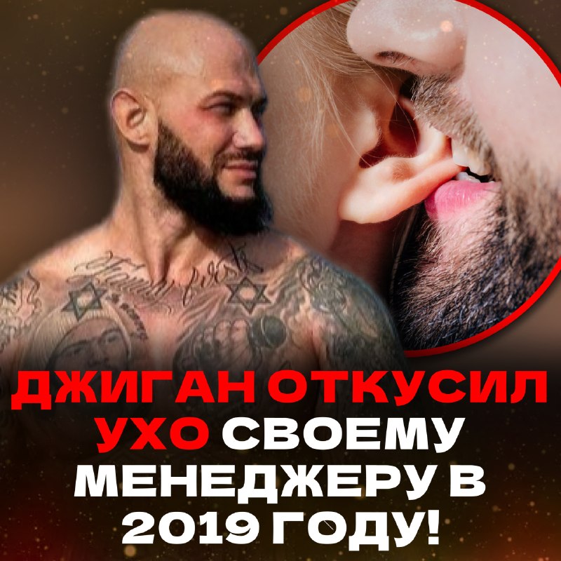 Фото поста канала stereoNEWS