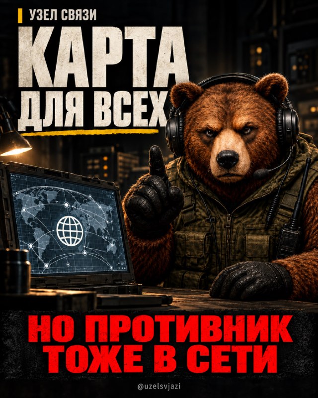 Фото поста канала  Юлия Витязева
