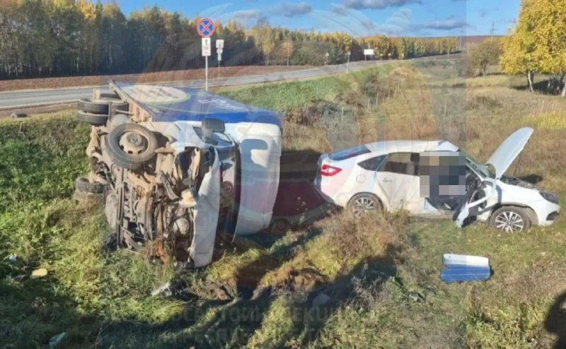Фото поста канала Новости Казани и Республики Татарстан