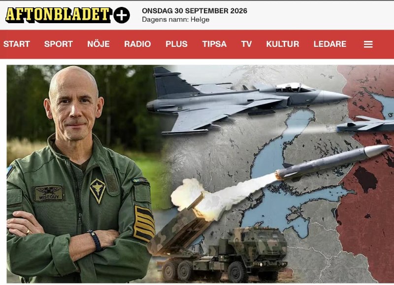Фото поста канала  Не казните гонца