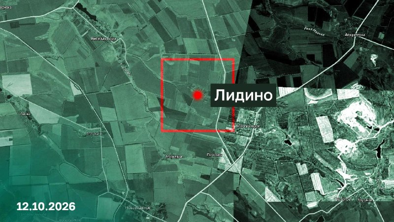 Фото поста канала  V Z - ВЗГЛЯД.РУ
