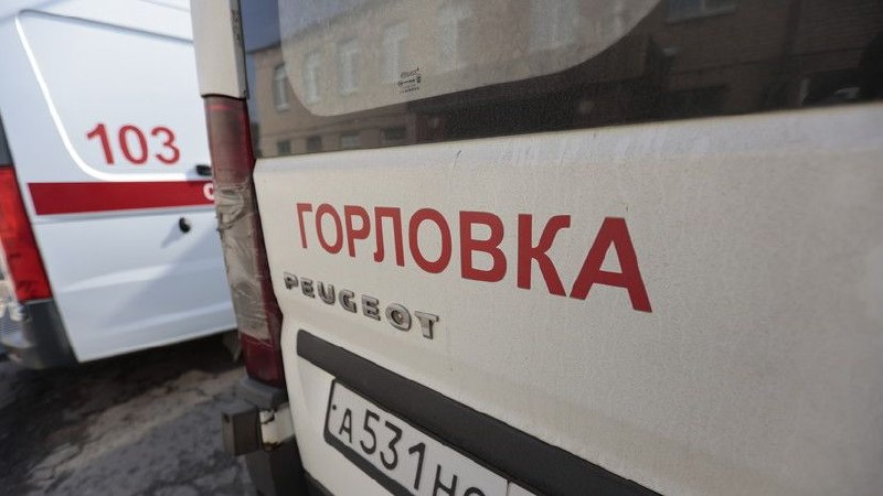 Фото поста канала Лента новостей ДНР | Z ТГ_ТЕСТ