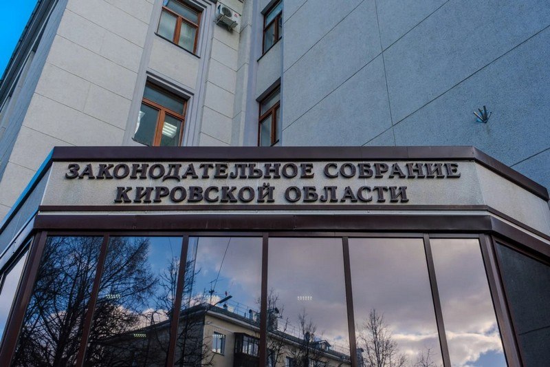 Фото поста канала  Мониторинг 51 Мурманская область