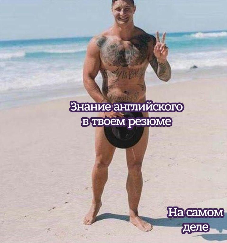 Фото поста канала  Лентач