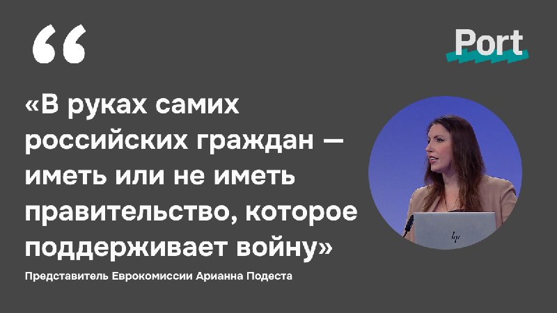 Фото поста канала  SOTA
