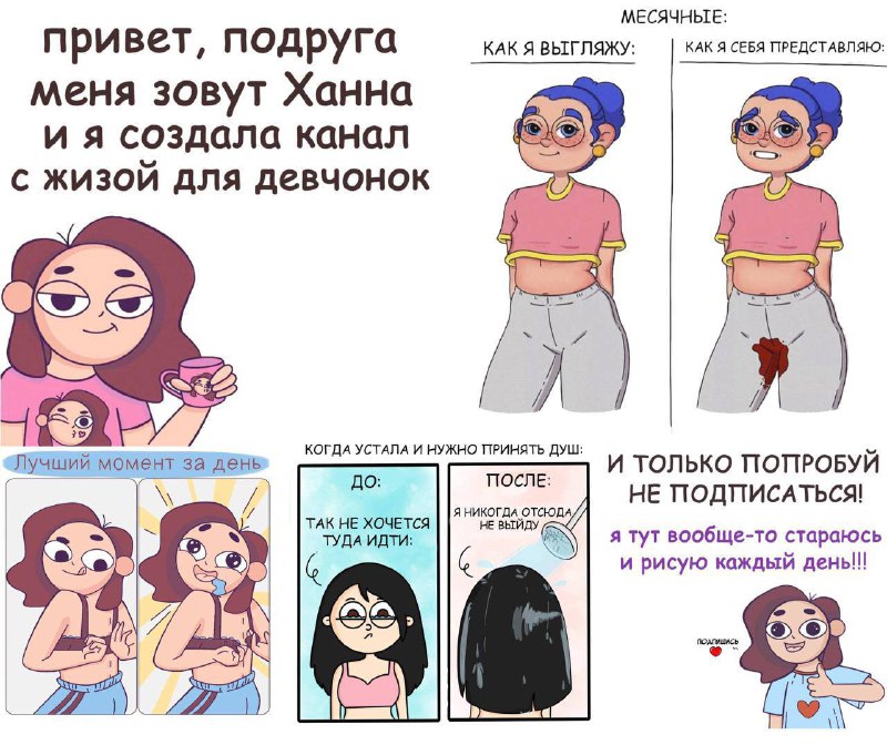 Фото поста канала мемы про котов