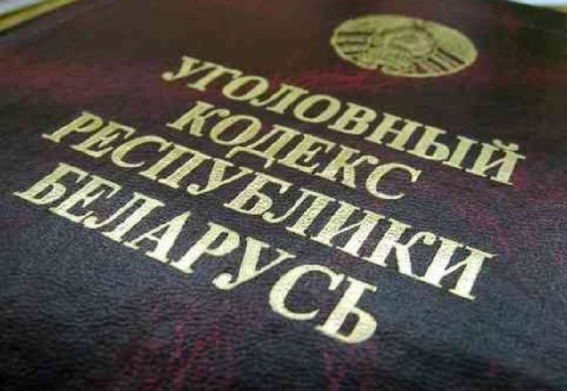Фото поста канала  ЖС Premium