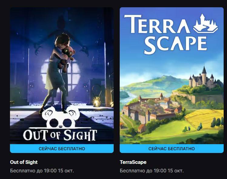 Фото поста канала ХАЛЯВНЫЙ STEAM