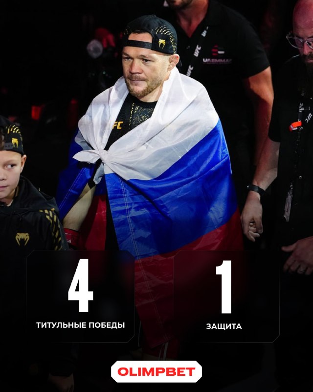 Фото поста канала OLIMPBET